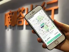 前谷歌高管創(chuàng)辦團(tuán)購(gòu)網(wǎng)站嘀嗒團(tuán)登陸羊城_廣州固態(tài)硬盤(pán)行情