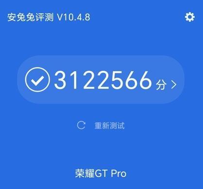 2025年6月14日 第51頁(yè)