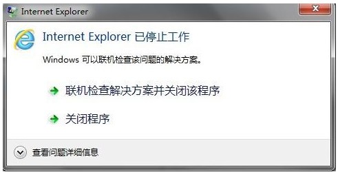 獵豹瀏覽器怎么開啟廣告過濾功能_中關(guān)村在線軟件資訊頻道