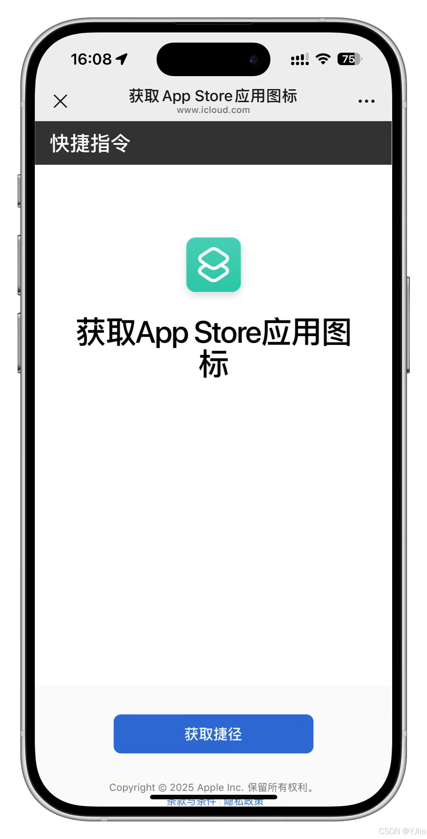 全新的iPhoneX怎樣下載應用軟件和游戲