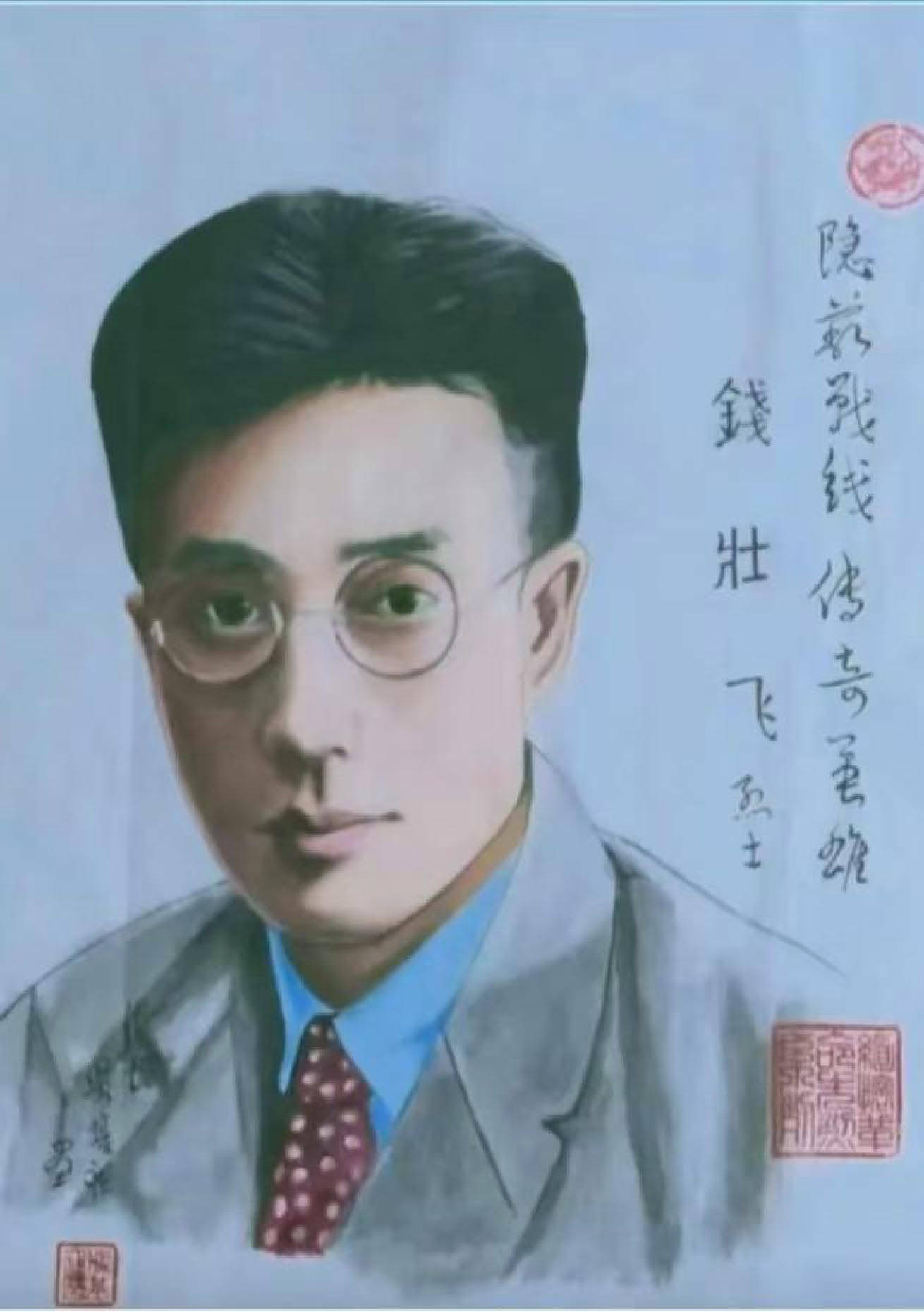 黃祖洽(黃祖洽為何沒評上兩彈一星功勛獎?wù)?人物介紹
