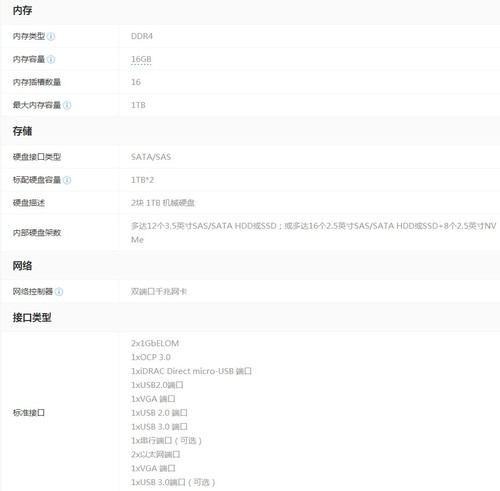 柏萊OLEY抗光電動地拉幕布超值優(yōu)惠_行情