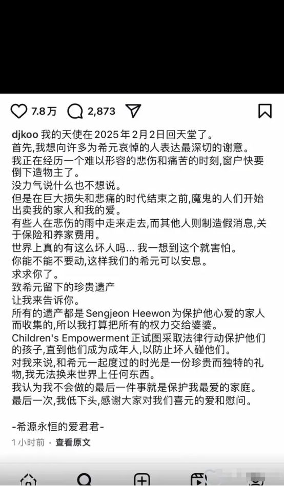 魔鬼梗流行解析,你是魔鬼嗎的含義與回應方法?
