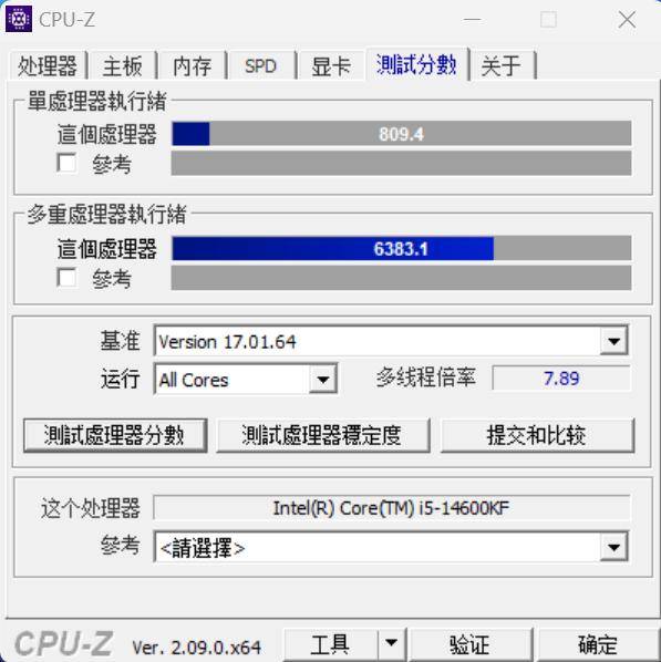 內(nèi)存革命DDR6標準開始研究更快的讀寫速度和更高的性能