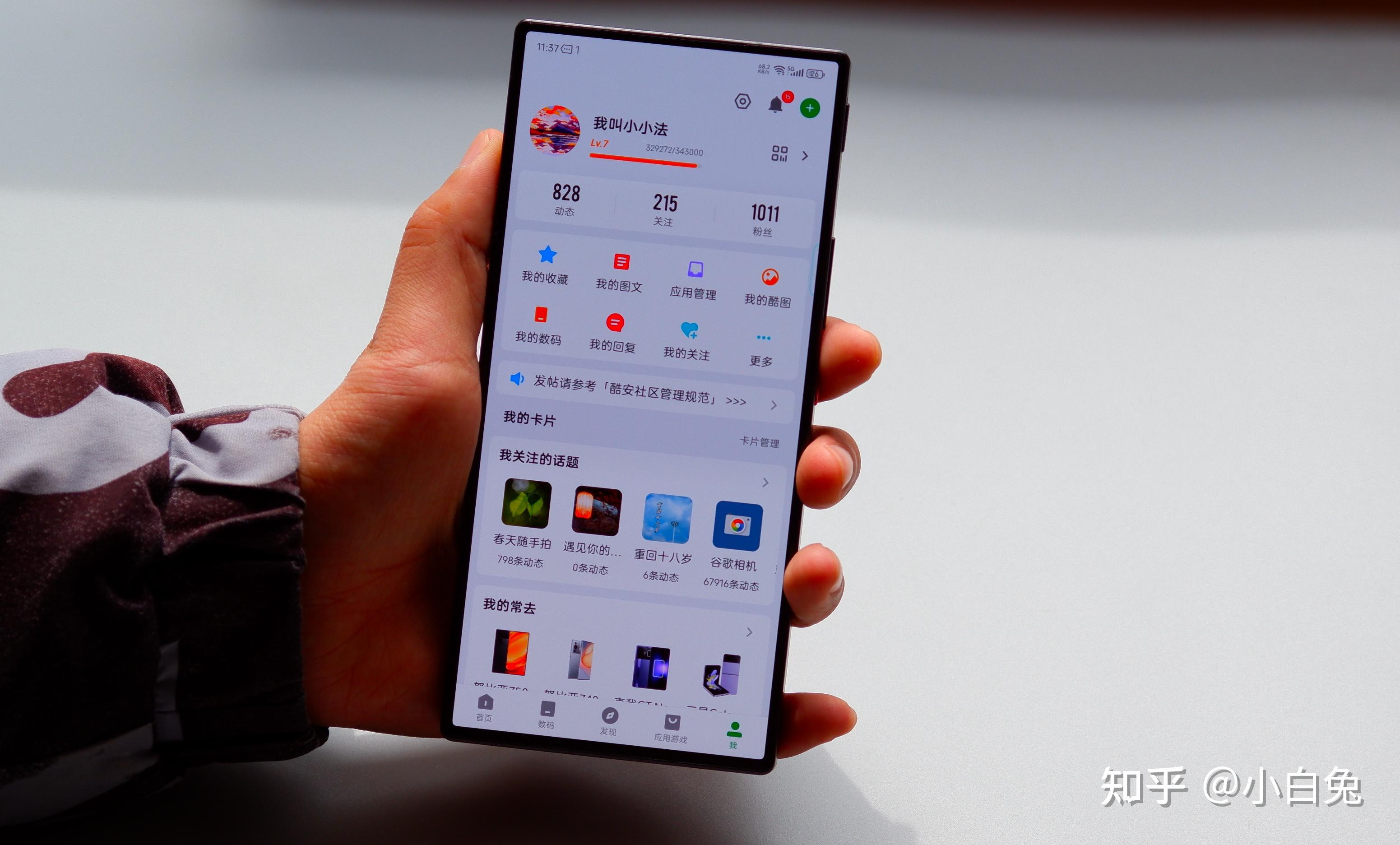 努比亞Z5怎么樣好用么努比亞Z5好不好值得買么