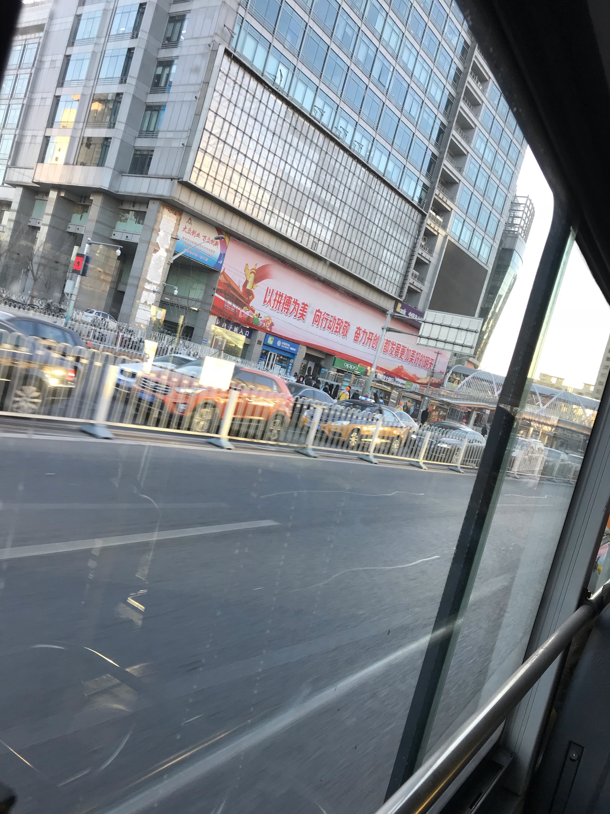 酒敏慧