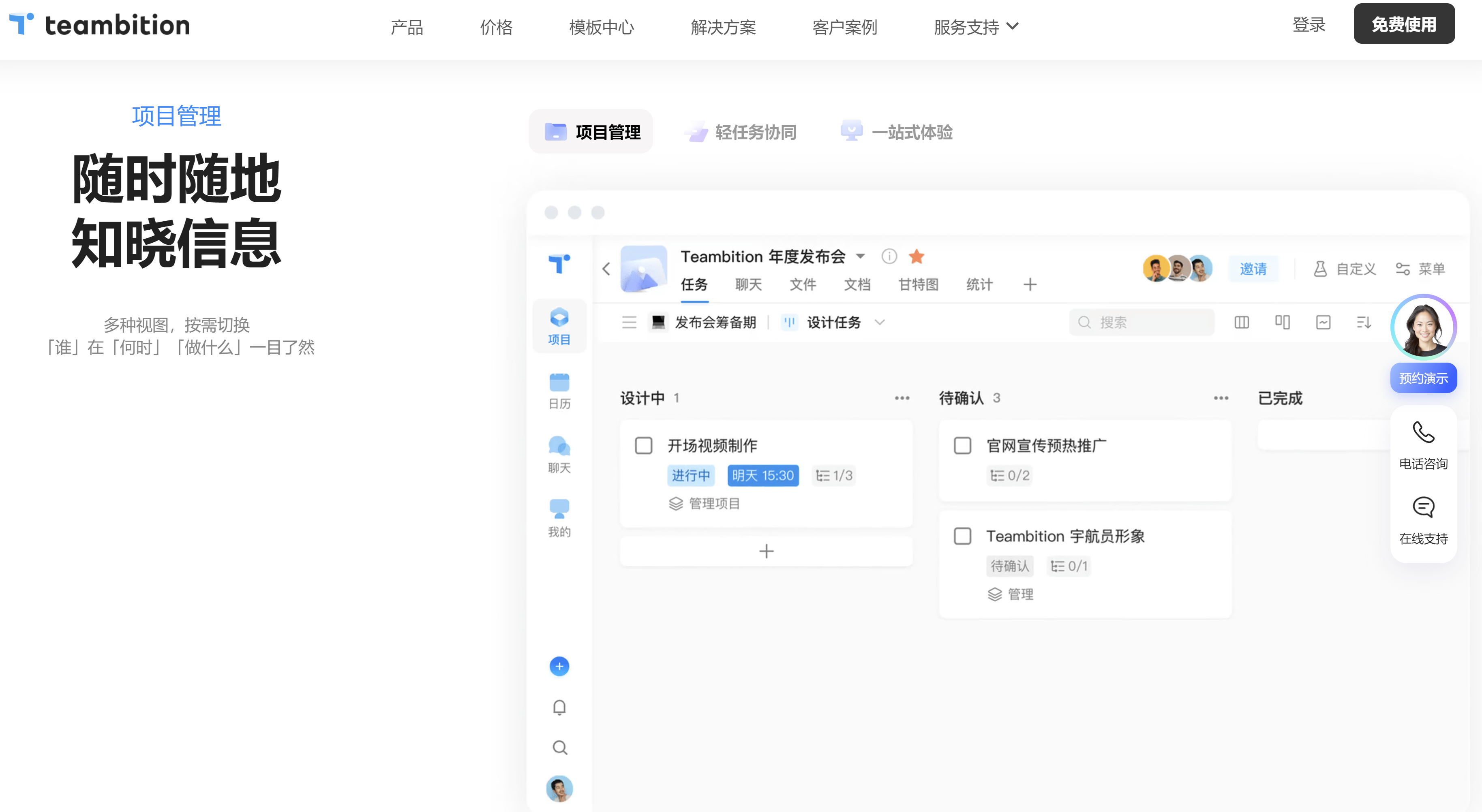2024年專業(yè)評測:十款免費文件管理器軟件哪個更穩(wěn)定