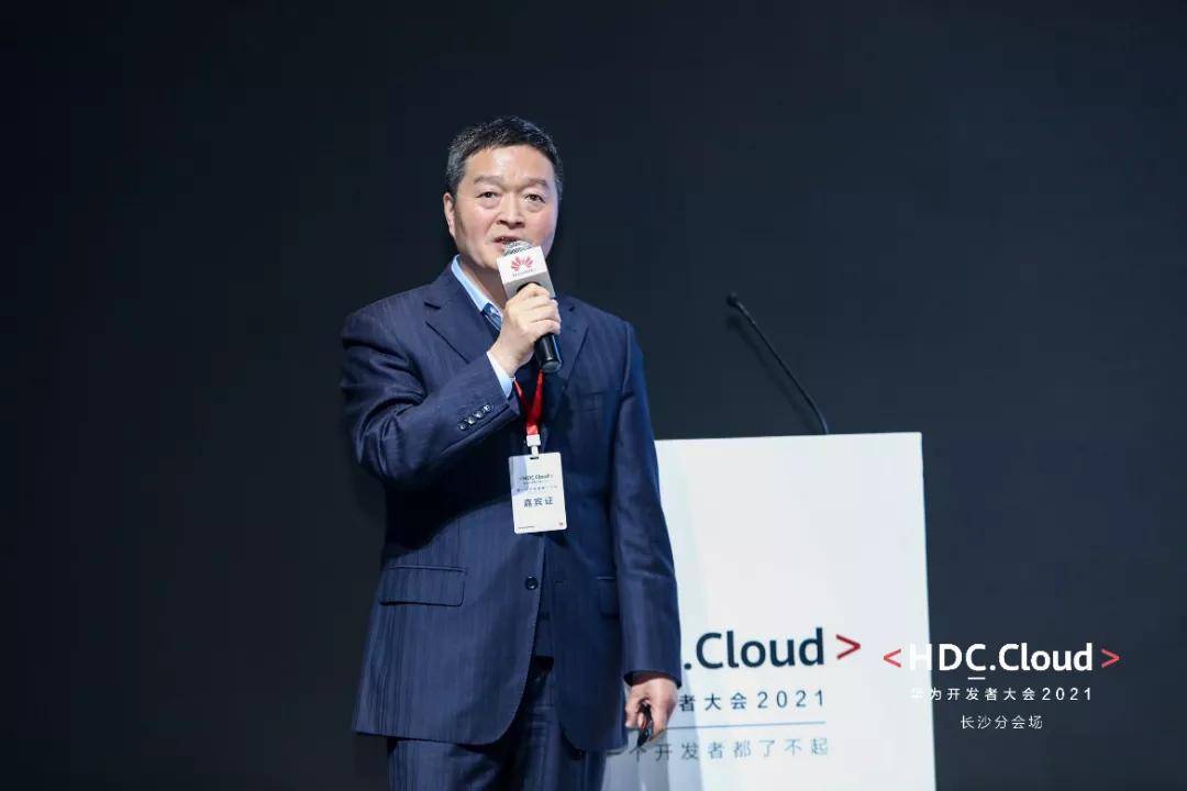 華為胡忠華主題演講:創(chuàng)新改變未來(lái)(上)視頻