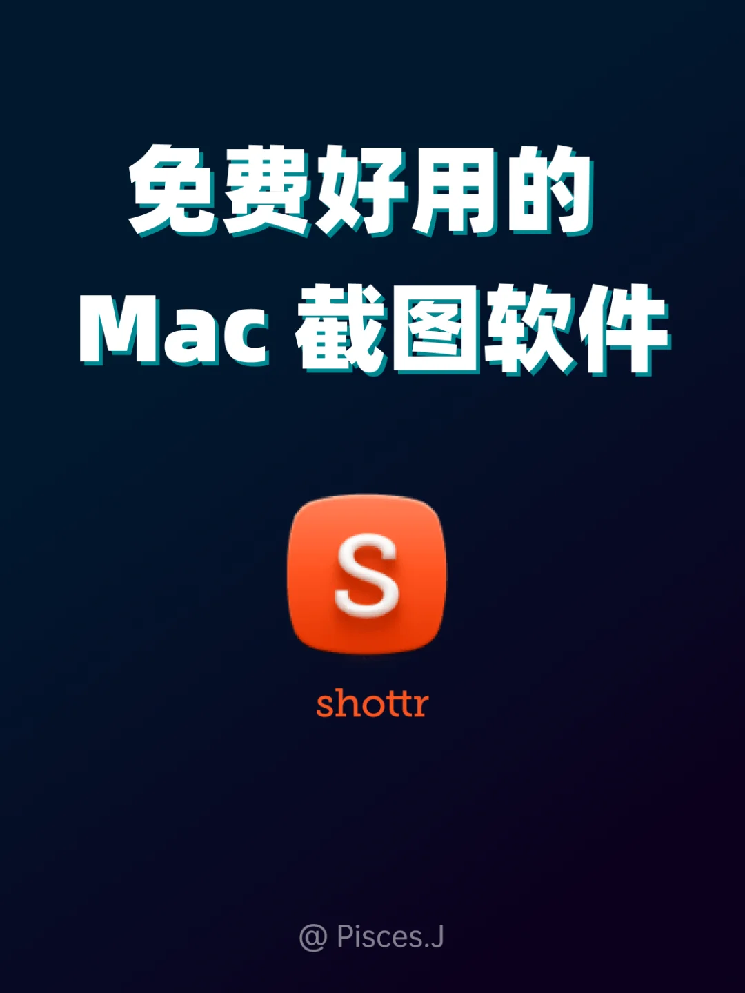 用戶體驗(yàn)至上,免費(fèi)時(shí)鐘鬧鈴軟件推薦榜單出爐-軟件技巧