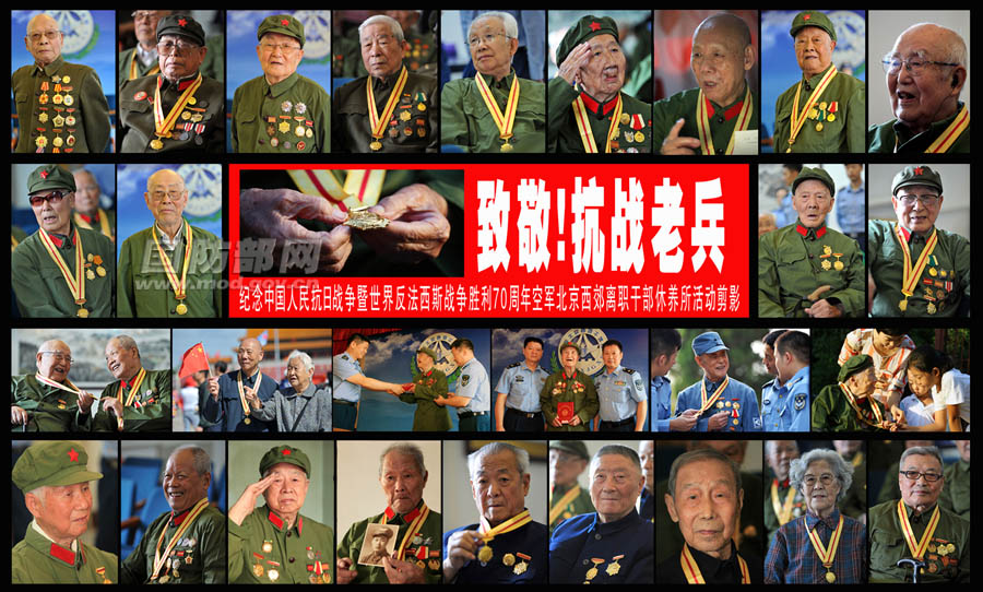 【老兵桌面整理大師下載】老兵桌面整理大師2.1