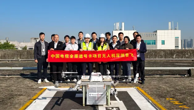 中國快遞巨頭推無人機(jī)送號(hào)卡:1小時(shí)到_人工智能