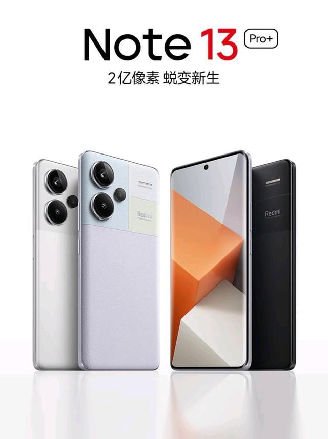 【最新小米手機大全】最新小米手機報價及圖片大全-列表版