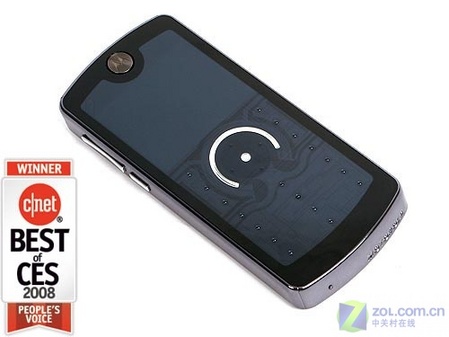 【MotoE8圖片】MotoE8高清圖_外觀圖_細節(jié)圖