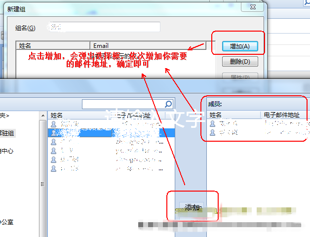 2025年6月15日 第33頁(yè)