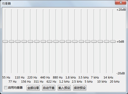 電腦版百度音樂怎么設(shè)置單曲循環(huán)_中關(guān)村在線軟件資訊頻道
