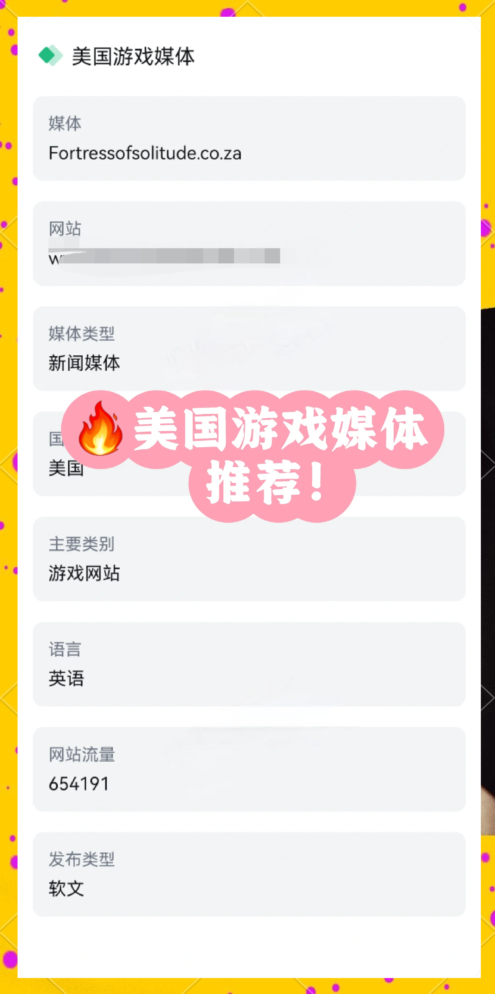 探索城市冒險(xiǎn):五款備受矚目的都市單機(jī)游戲_游戲單機(jī)游戲