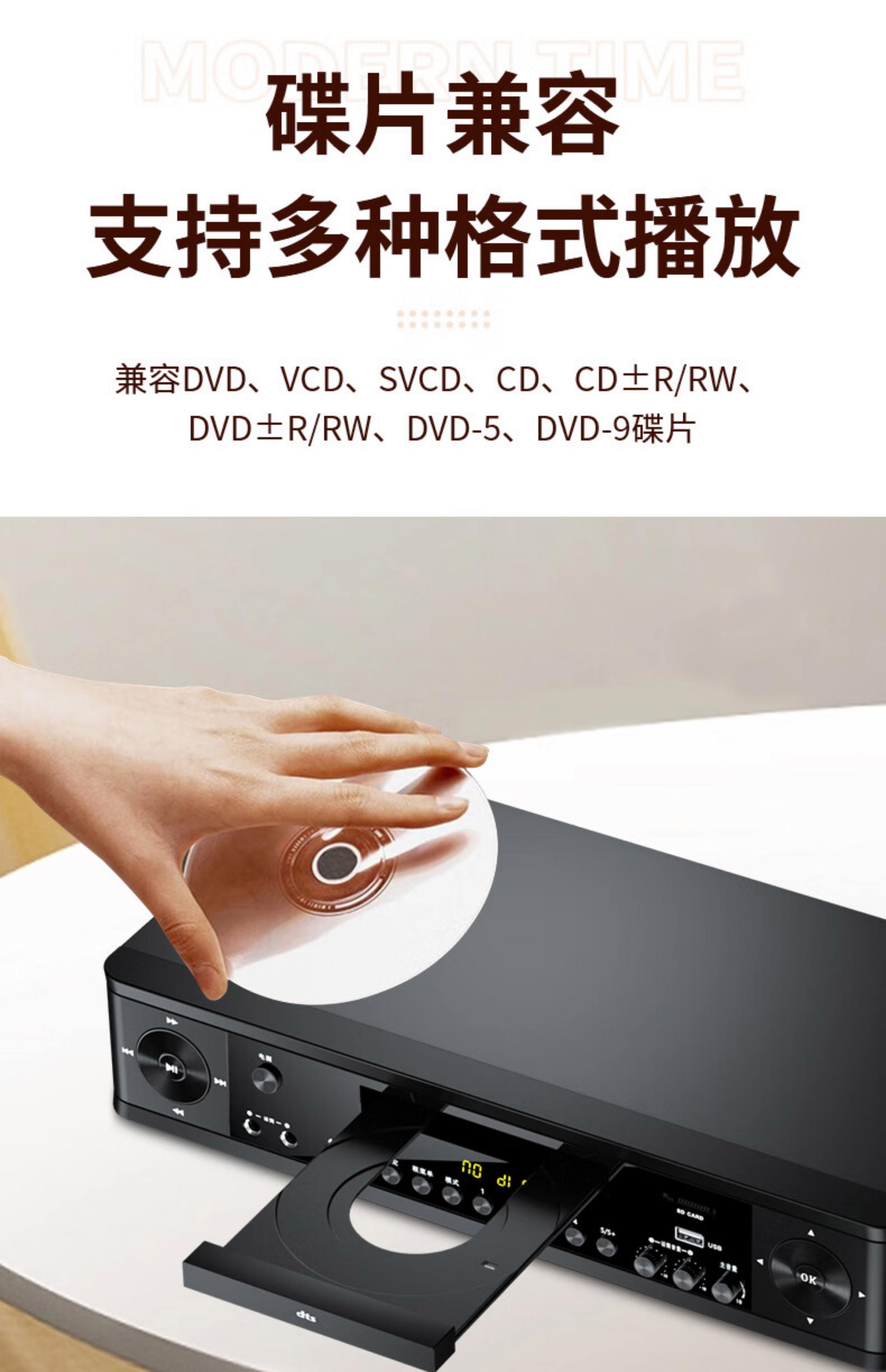 十款免費的DVD/VCD播放器軟件:下載量排行榜