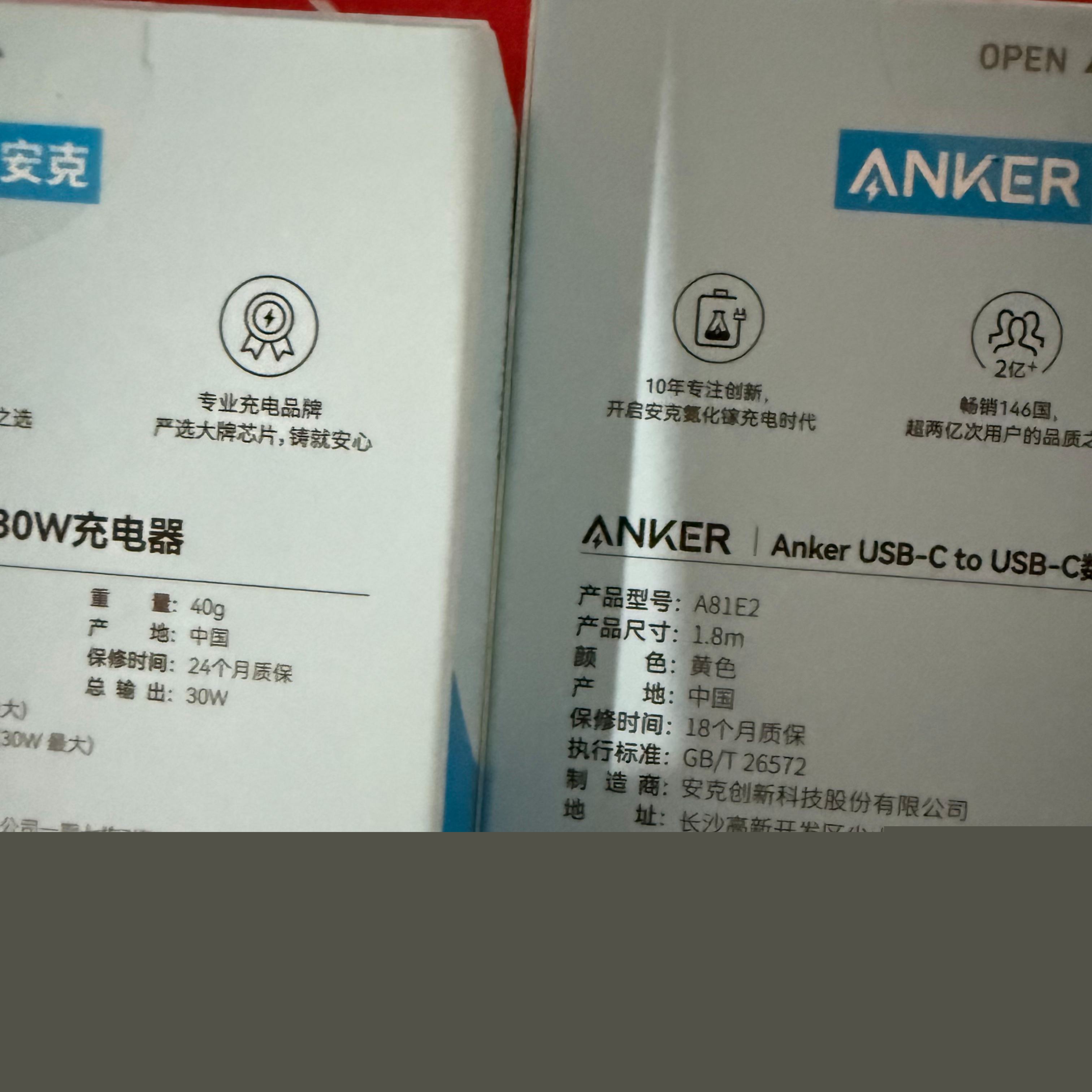 充電器上寫的ac/dcadaptor是什么意思?