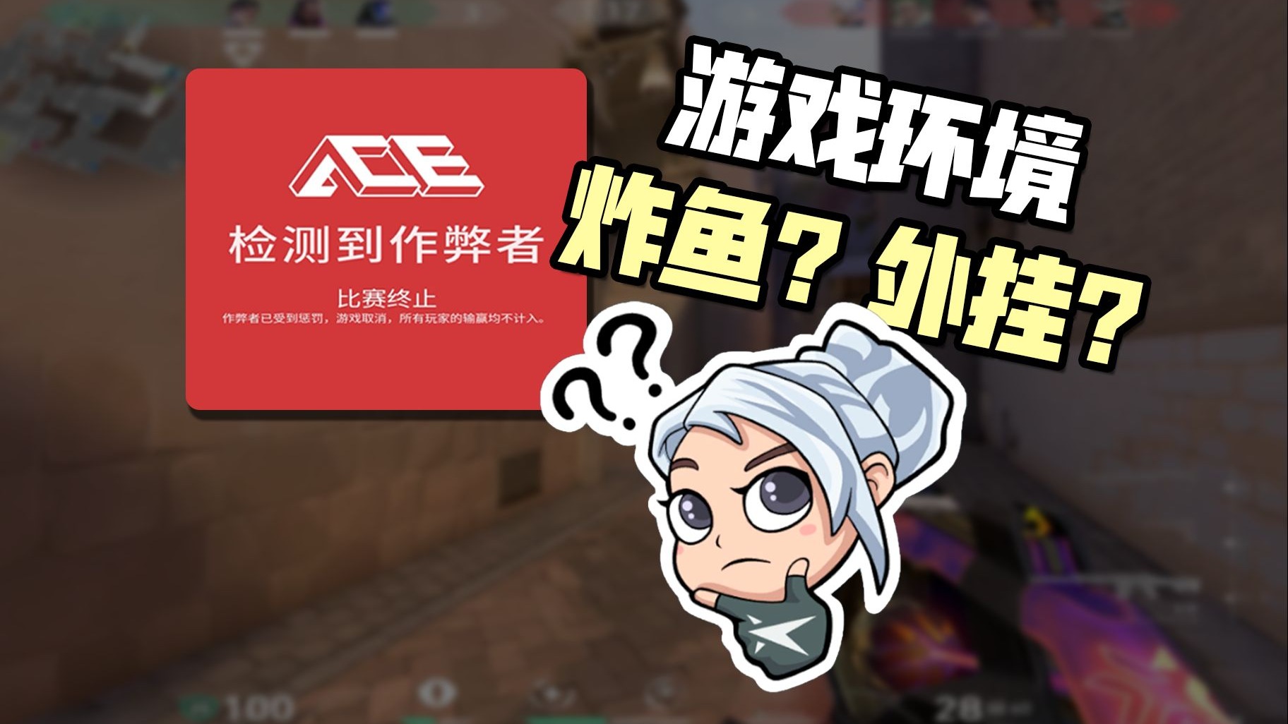 簡單游:不是游戲外怪但勝過游戲外掛_軟件資訊技巧應(yīng)用