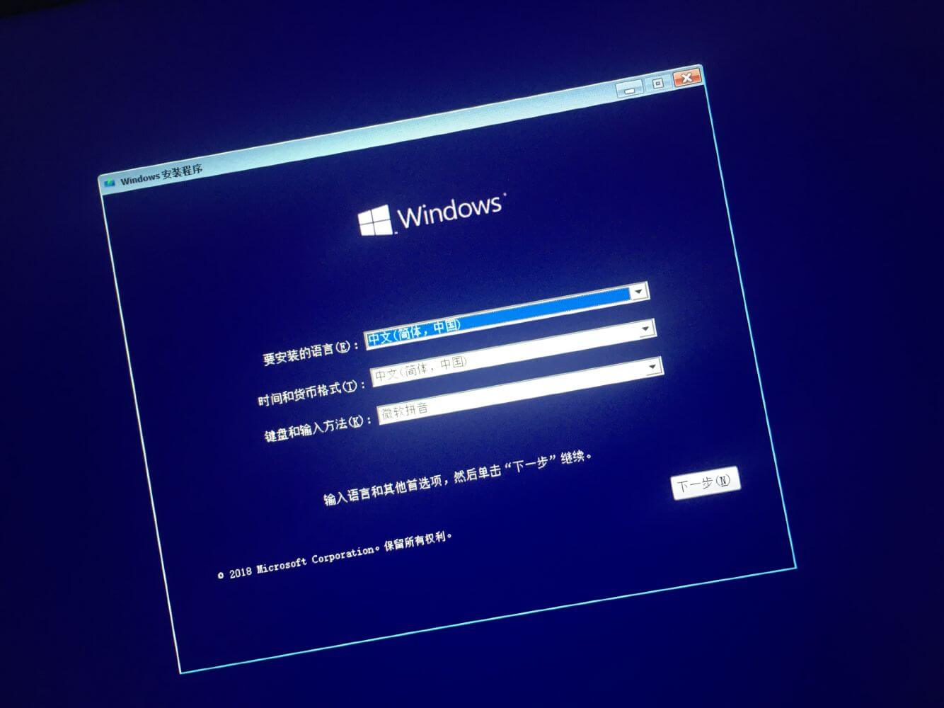 win10無線適配器或訪問點(diǎn)有問題怎么處理