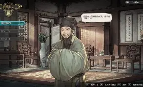 步驟全面解析?