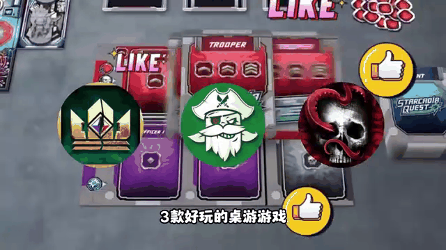 三個人在家可以玩什么,都是女的,不包含電腦游戲和桌游
