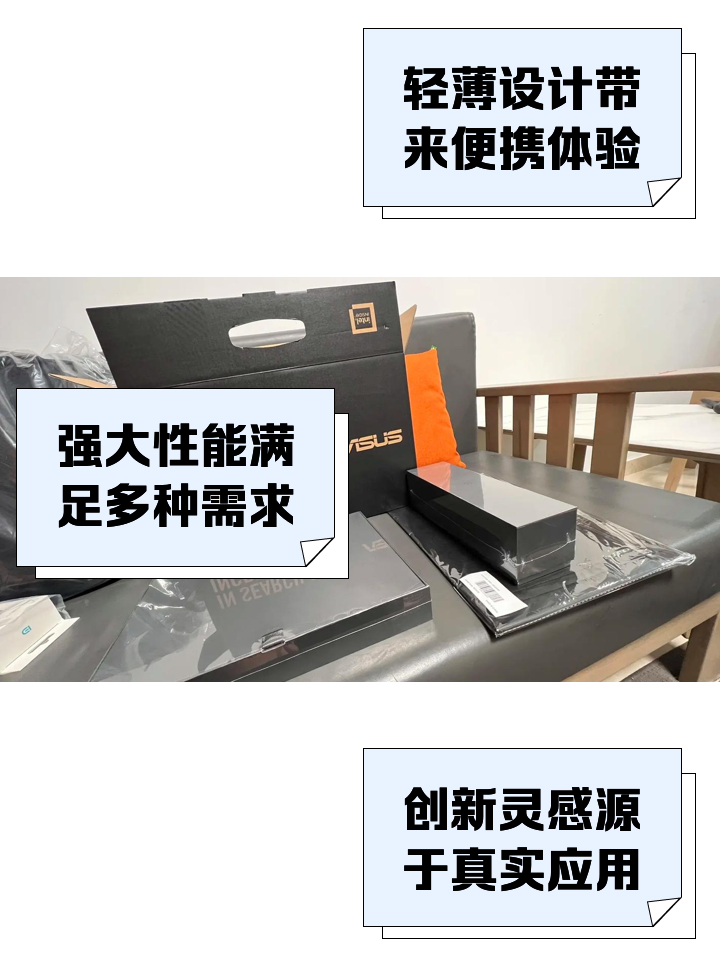 華碩靈煥3Pro帶有的手寫(xiě)筆用起來(lái)便利嗎?