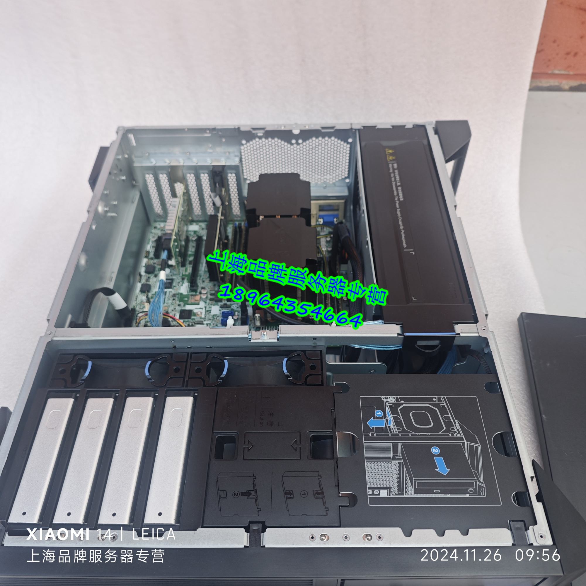 中科海光7380處理器國產(chǎn)高端計(jì)算來電優(yōu)惠_服務(wù)器
