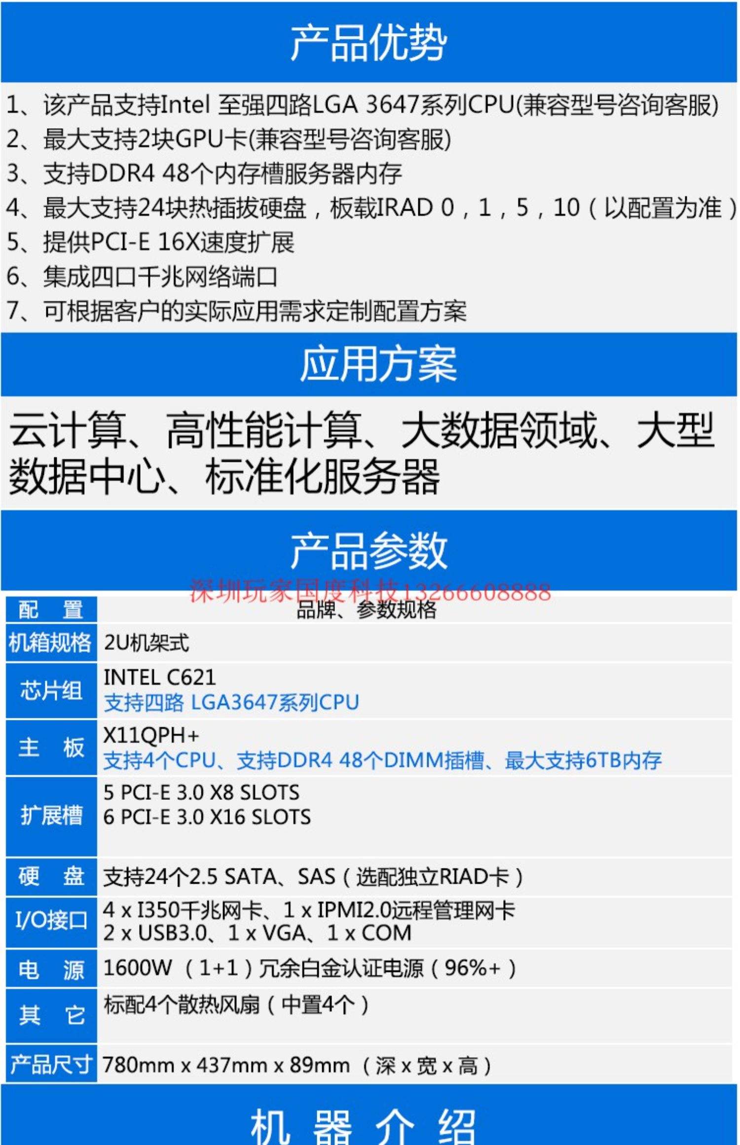 新的提升——AVX指令集_CPU_CPUCPU評(píng)測(cè)