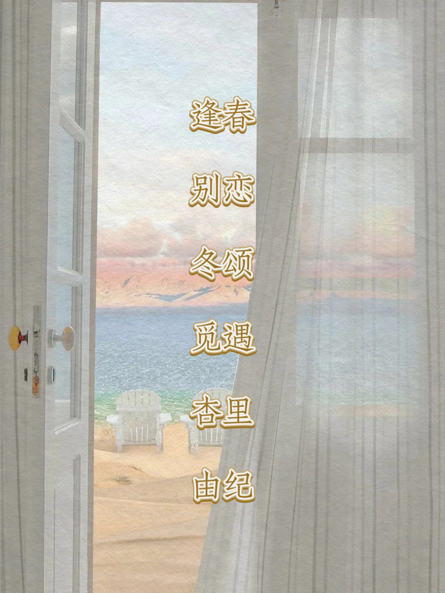 女生成熟優(yōu)美昵稱兩個字,兩字昵稱女生簡單大氣