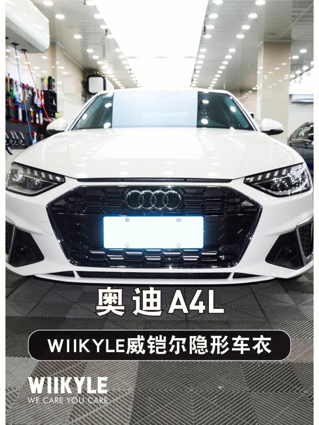 教程 第174頁