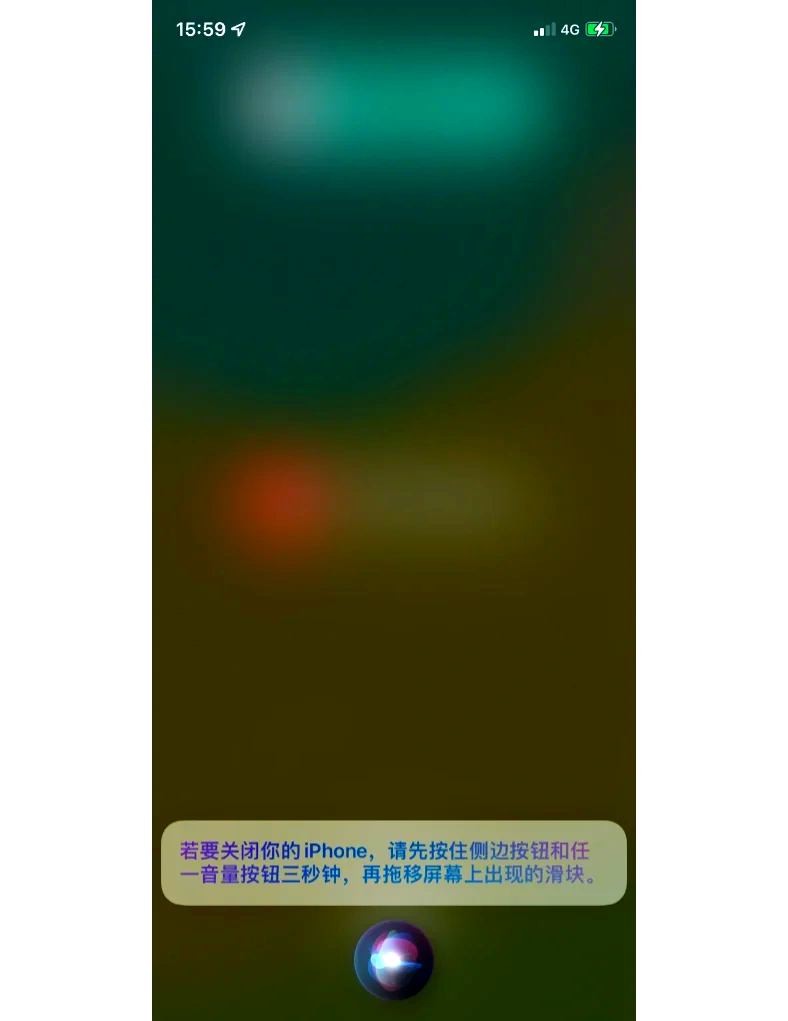 蘋果手機(jī)死機(jī)了,不能滑動了,關(guān)機(jī)也不可以了,怎么處理?