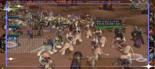 請問WOW中的安其拉開門任務(wù)在哪接第一步?