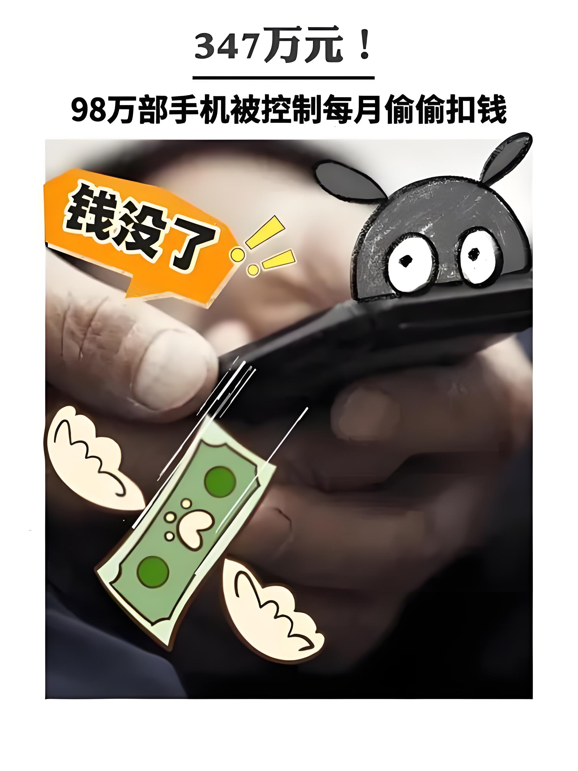 印度發(fā)最便宜智能機(jī)隱藏于24元的騙局?_手機(jī)新聞