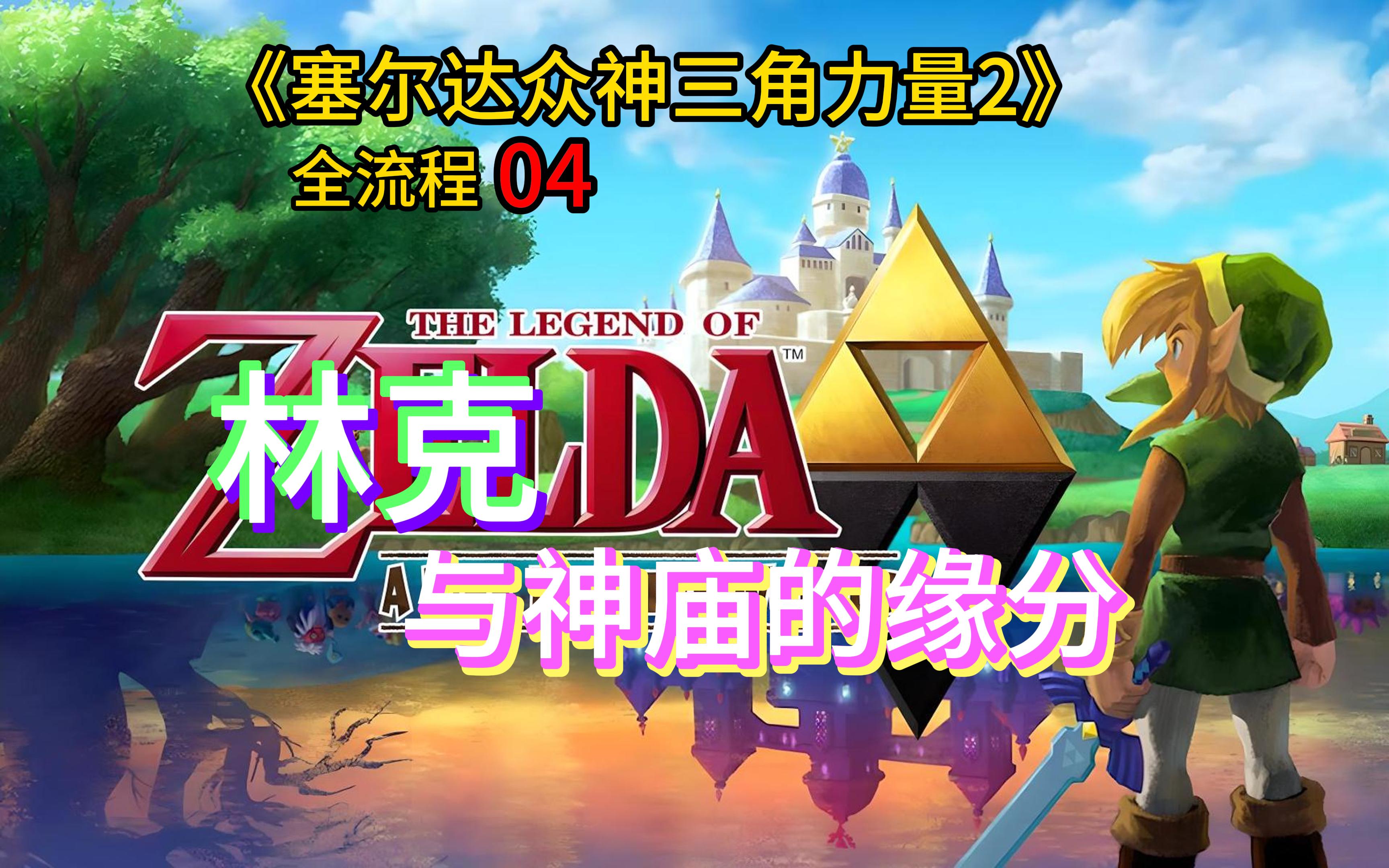 2025年6月17日 第69頁