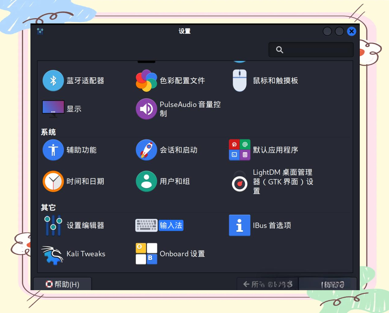 專(zhuān)業(yè)評(píng)測(cè):五款頂級(jí)語(yǔ)音輸入法應(yīng)用推薦-軟件技巧