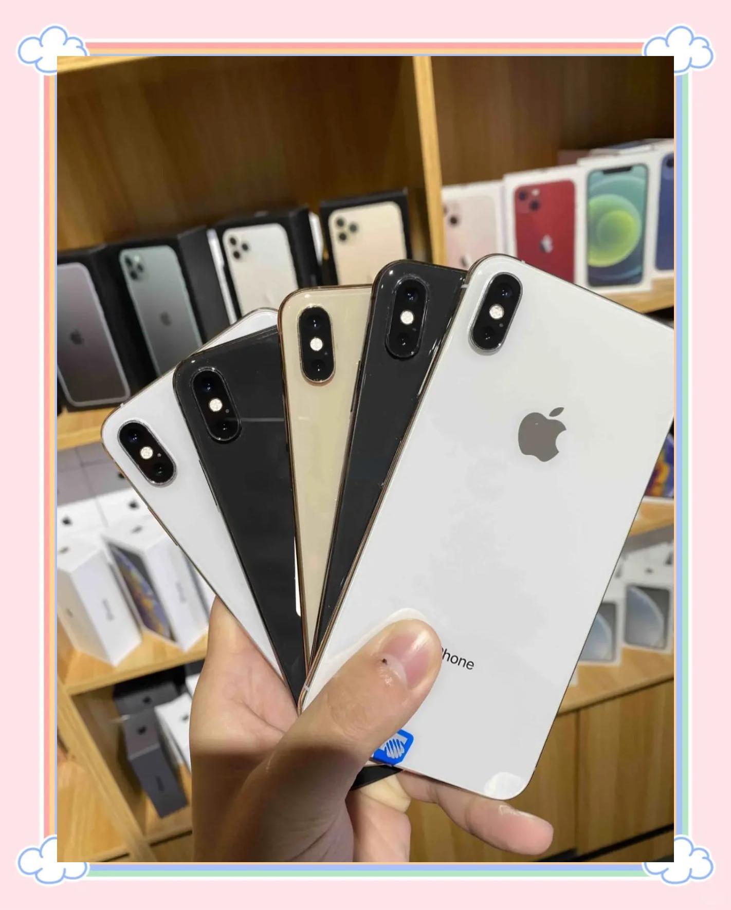 iPhoneXs售價是多少?-蘋果iPhoneXS