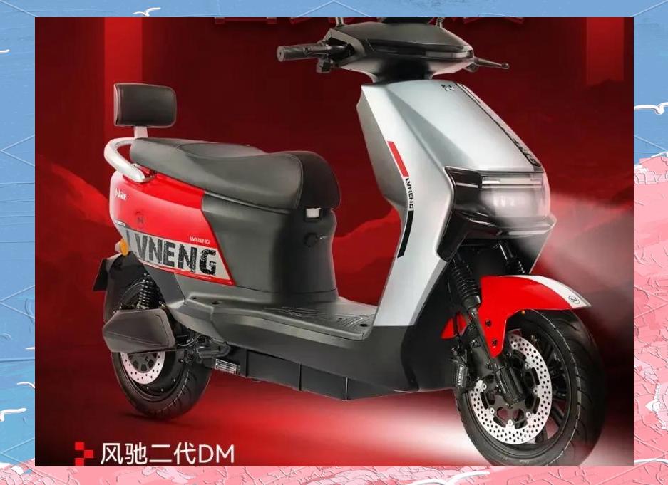 【綠能寶鋒參數(shù)】綠能寶鋒電動車參數(shù)_規(guī)格_性能_功能