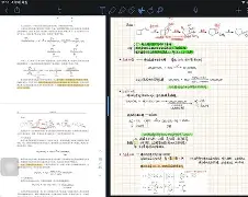dnf-ahk連發(fā)怎么不能用了?為什么。。求解答、、