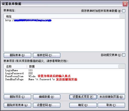 【螞蟻瀏覽器官方下載】螞蟻瀏覽器(MyIE)9.0