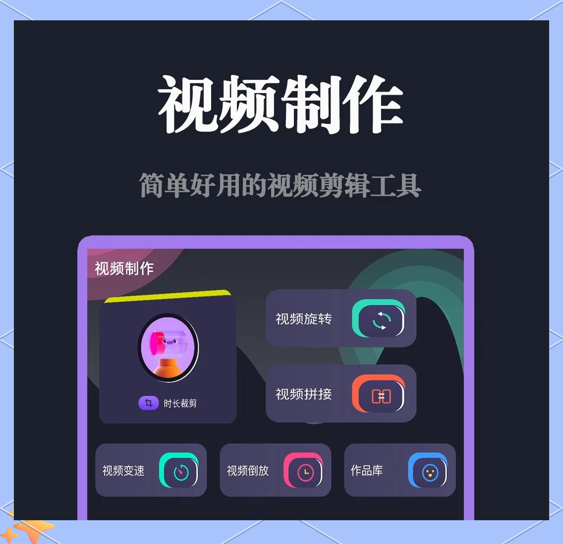 2024年免費(fèi)觀影神器:電影盒子軟件推薦-軟件技巧