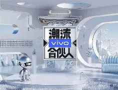 【A91愛(ài)合伙下載】酷比A91愛(ài)合伙5.2.3免費(fèi)下載