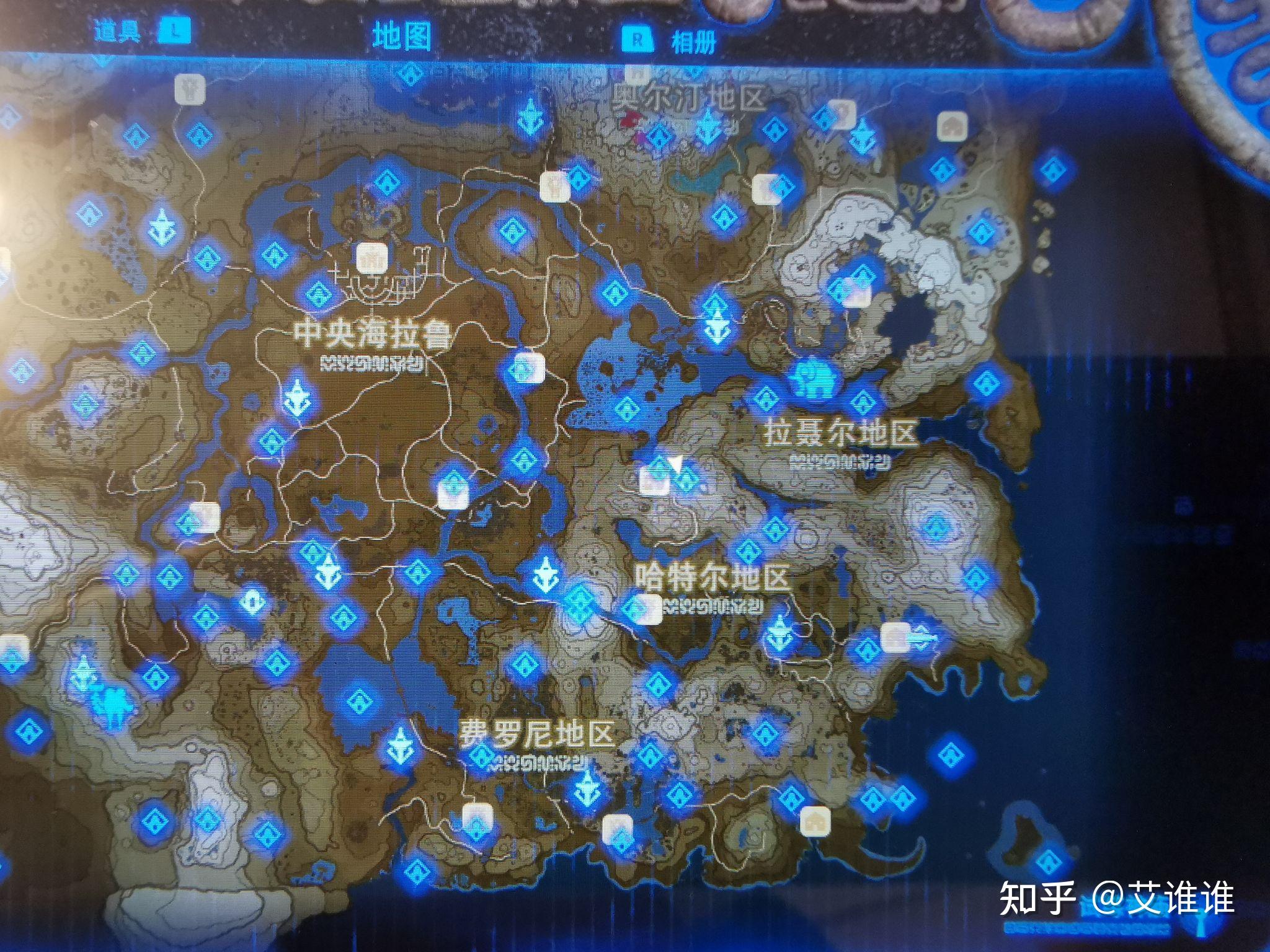 荒野之息,怪物商店位置詳解及特殊商品一覽?