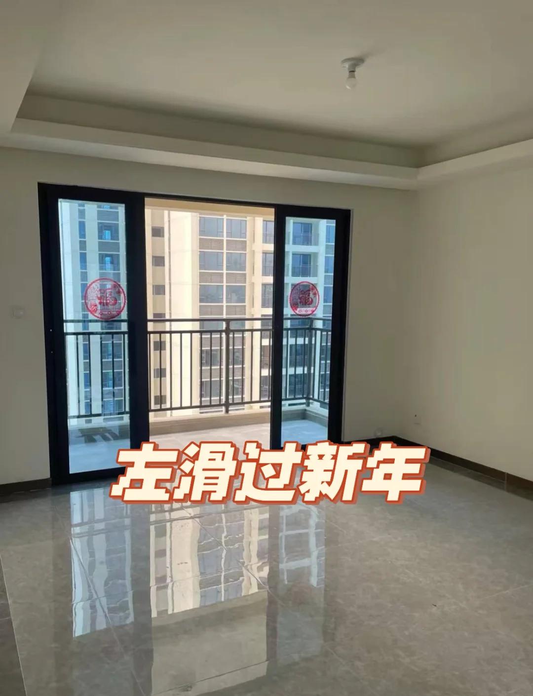 美菱大1匹一級(jí)能效空調(diào)僅需1247元_家電空調(diào)