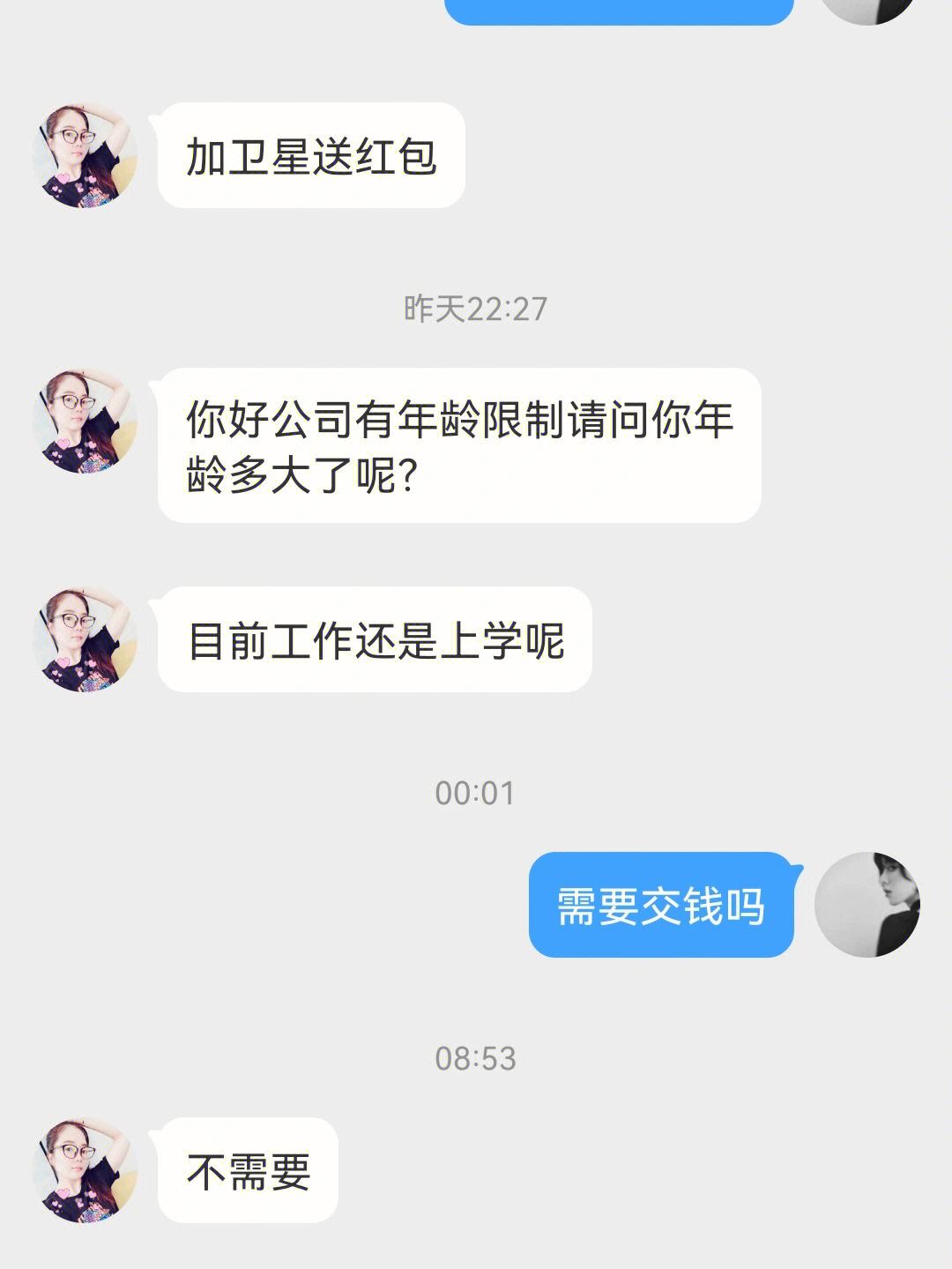 新人問下F4SE是什么有什么用網(wǎng)上搜了半天都不明白