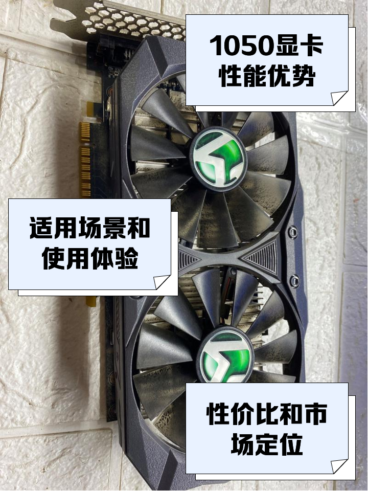 深度解析HD5870流處理器規(guī)格翻番_顯卡_顯卡評測