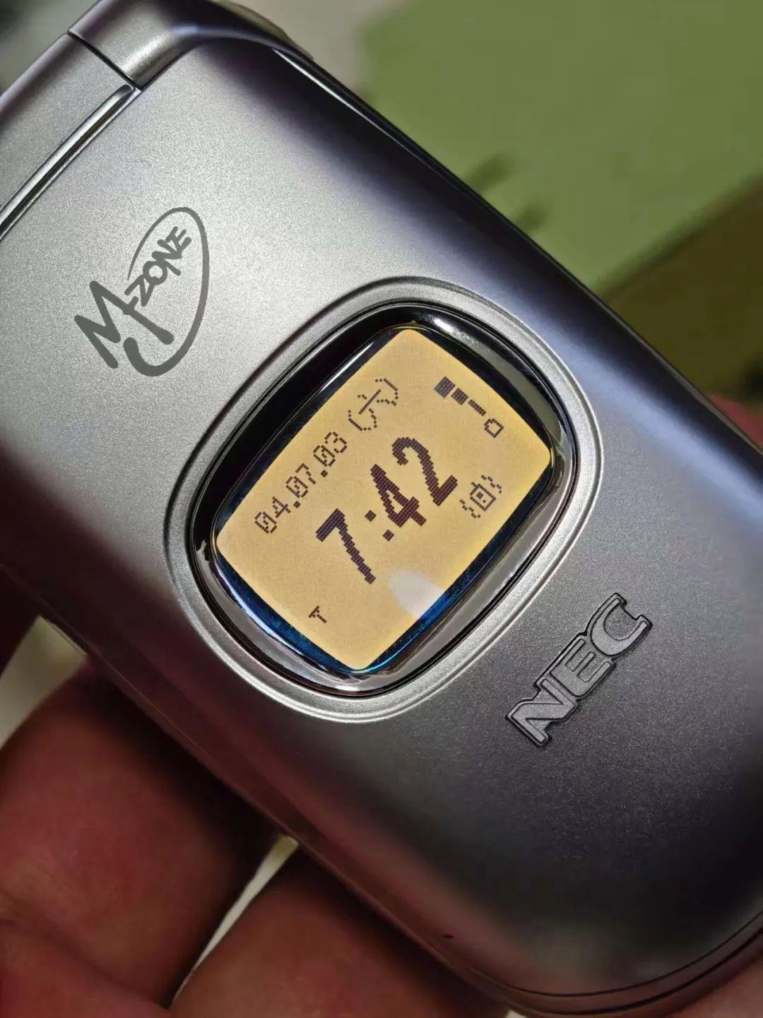 打開你的精彩2000元翻蓋手機精品導(dǎo)購-4