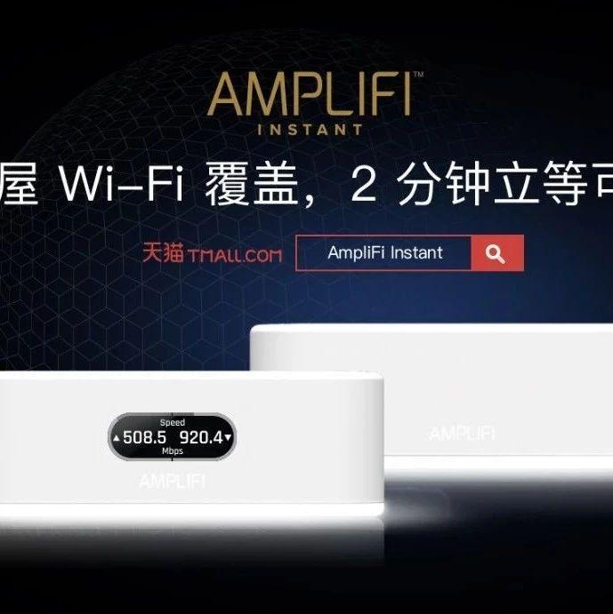 【UBNT路由器論壇】UBNT路由器討論區(qū)技術(shù)論壇