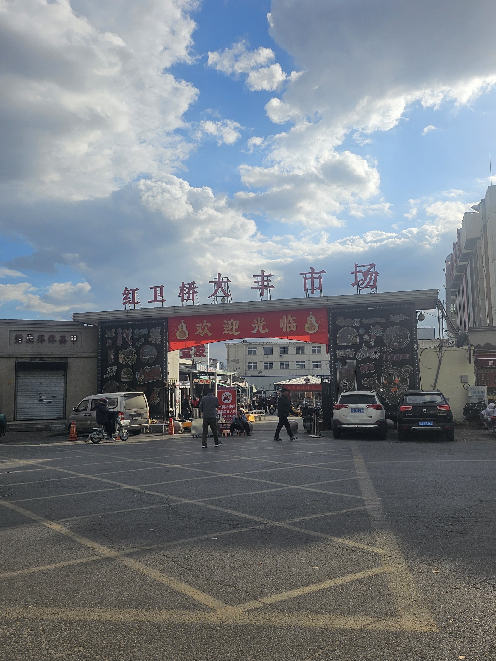 石家莊花鳥魚蟲市場都有哪些,詳細(xì)位置在哪?
