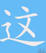 這5個美國大學生是中國網(wǎng)絡最紅老外?_吸奶器_MP3
